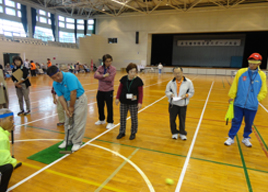 長生郡市スポーツ大会