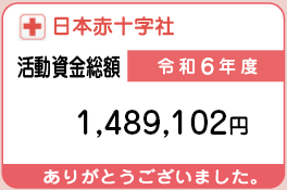 {ԏ\
